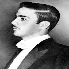 Imágenes de Nuestra Historia , R.D