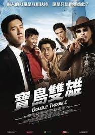 Stokes twins and the double trouble team. Double Trouble 2012 Taiwanese Film Wikipedia