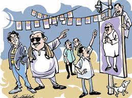 Kerala chief minister pinarayi vijayan (left) watches the election trends along with party members in thiruvananthapuram on sunday. 24 Parties Are Contesting The Polls In Kerala This Time Times Of India