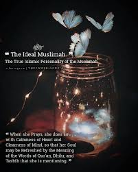 1 095 Likes 9 Comments مسلمة Thepower Ofdua On Instagram She Performs Acts Of Worship Regul Islamic Inspirational Quotes Islamic Quotes Learn Islam
