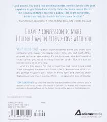 I Think I Am In Friend Love With You Amazon Com Br