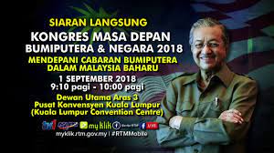 Otoritas jasa keuangan (ojk) angkat bicara soal mengetatnya likuiditas asuransi jiwa bersama (ajb) bumiputera 1912. Kongres Masa Depan Bumiputera Negara 2018 Youtube