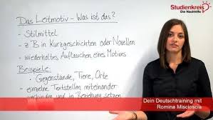 In der kurzgeschichte die kündigung von theo schmich, erschienen 1961 in „texte aus der arbeitswelt. Die Wichtigsten Stilmittel Kurzgeschichte