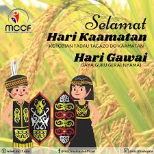 Bilangan penduduk dianggarkan antara dua hingga empat juta orang. Selamat Hari Gawai Dayak 2020