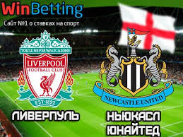 Лестер сити шеффилд юнайтед vs. Liverpul Nyukasl Yunajted 03 03 2018 Prognoz Stavki I Koefficienty Na Match