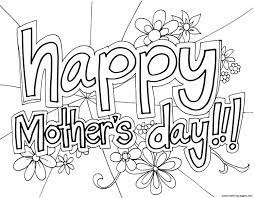 While some countries, such as the united kingdom, india and canada, also celebrate their versions of the holiday on then, others do not. Free Happy Mothers Day Coloring Pages Printable
