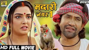 Chumma Chummi Khortha video || Chumma Chummi Pujwa khortha song || Chumma  Chummi new khortha Song