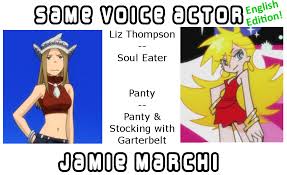 Same Voice Actor He is represented by aoni production. same voice actor