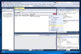 Visual Studio 2015 でgitリポジトリにタグを追加する Gitの使い方