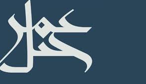 Jun 23, 2021 · شركة إدارة أصول كندية تدرج صندوق بتكوين في بورصة دولية في دبي في عملية تتيح للمستثمرين تداول وحدات الصندوق 'ضمن بيئة أسواق مالية مُنظمة وشفافة'. Libya News Ø£Ø®Ø¨Ø§Ø± Ù„ÙŠØ¨ÙŠØ§ ØªØ¹Ù„ÙŠÙ‚ ØªØ¯Ø§ÙˆÙ„ Ø³Ù‡Ù… Ø¬Ø¨Ù„ Ø¹Ù…Ø± Ù„Ù„ØªØ·ÙˆÙŠØ± Ø§Ù„ÙŠÙˆÙ… Ù„Ø¹Ø¯Ù… Ø¥Ø¹Ù„Ø§Ù† Ù†ØªØ§Ø¦Ø¬Ù‡Ø§ Ø§Ù„Ù…Ø§Ù„ÙŠØ©