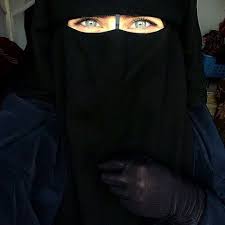 the eyes of a precious pearl niqab muslim women hijab niqab fashion