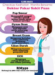Tapi buat ape la bazirkan duit kan. Buat Pap Smear Di Klinik Kerajaan
