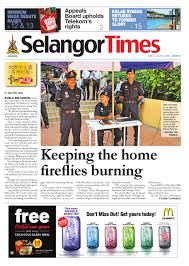 Almaventures development sdn bhd is committed to its corporate social responsibility to develop quality affordable housing solutions to the segment of the demographics who needs it the most. Selangor Times 6 8 May 2011 By Malaysia Newspapers Issuu