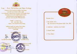 Mau buat undangan digital ? Undangan Buat Semua Lulusan Sma Katolik Don Bosco Bitung Facebook