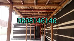 مجالس تراثيه فخمه صور مجالس تراثيه فخمه مجالس تراثيه نجدية مجالس تراثيه بالصور مجالس شعبية روعة مجالس تراثية سع neon signs tech company logos company logo