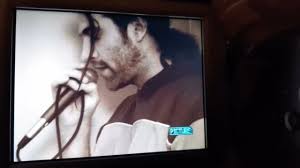 Mystery Flight Girl (rehearsal 2004) by Hoopiron