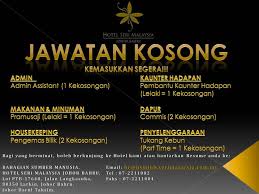 If you plan to drive, free parking is available. Jawatan Kosong Pembantu Dapur Hotel Desainrumahid Com