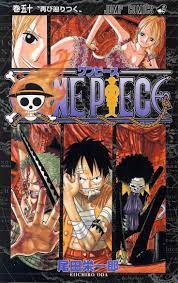 One Piece Volume 50 Cover In 2021 One Piece Manga Manga Covers Anime Wall Art