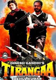 Tirangaa Movie Box Office India 23 january 1993 star : tirangaa movie box office india