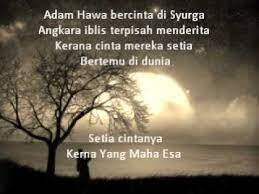 In Team Kalimah Cinta Wmv Youtube Youtube The Creator Teams