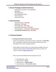 Pin On Cost Templates