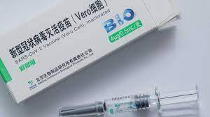 Jun 16, 2021 · sinopharm said its bibp vaccine, developed via subsidiary beijing institute for biological products, had an efficacy rate of 79% in a brief statement in december. China S Sinopharm Vaccine Receives 1st Eu Gmp Certificate Cgtn