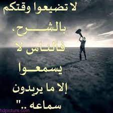Cases Love Romantic حالات حب Cases Love Romantic اجمل صور صور حالات واتس اب حالات حالات واتس حالا Beautiful Arabic Words Romantic Words Beautiful Words