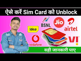 If it doesn't work, contact your mobile network because entering the wrong puk ten times will block the sim card. Video Unlock Block Sim