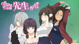 Nande Koko Ni Sensei Ga Episodio 13 Di 2020 Komedi Indonesia Hidup