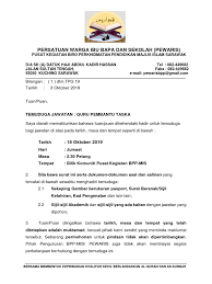 Pusat kegiatan guru gua musang, gua musang, kelantan, malaysia — location on the map, phone, opening hours. Surat Temuduga