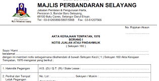 Contoh ayah nak tukar nama rumah ke anak, tapi rumah ada pinjaman. Pengalaman Dapat Notis Sita Tukar Nama Rumah