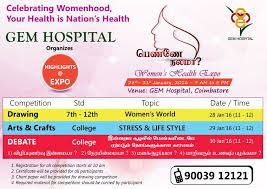 Celebrating Womenhood Your Health Is Nation S Health Gem Hospital Coimbatore Organizes Pennae Nalama Women College Stress Womens Health Health Screening