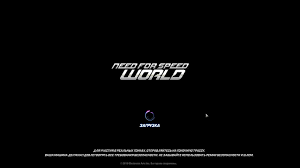 скачать Need For Speed World Online с официального сайта Nfs World Online 2019 Download And Installation Youtube