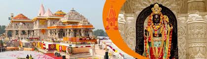 Ayodhya Tourism Guide | Ram Janmabhoomi ...