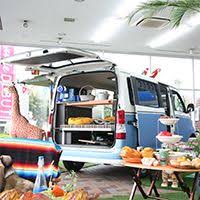 ネッツトヨタ横浜からキャンパーアルトピアーノデビュー トヨタ キャンプ 車 トヨタ 車