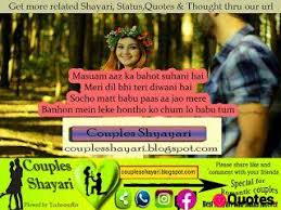 We did not find results for: 28 Love Quotes In Hindi Romantic Best Romantic Words For Girlfriend In Hindi Tera Pyar Quotes In Hindi Caring Quotes For Her In Hindi Banhon Main Tere Aane Ka Ishara Mil Jai Latest Love