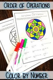 Order Of Operations Algebra Color By Number Order Of Operations Color Worksheets Evaluating Expressions