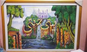 Tidak semua kaligrafi mahal akan cocok dipasang pada ruanganmu. 28 Ide Women S Fashion Seni Kontemporer Seni Modern Lukisan