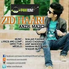 Anzik Majid Zid Haari Official Music Video Download Mp3 Pakium Pk Hide your ip address with a vpn! pakium