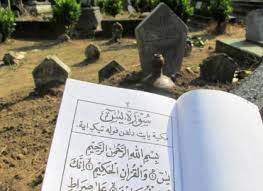 Maka barang siapa yang membaca yasin, maka allah menulis baginya (pahala) membaca alquran 10 kali, selain yasin. Cara Mengirim Doa Yasin Untuk Orang Yang Sudah Meninggal Surat Yasin