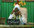 Sheikh zakzaky, leader of the islamic movement in nigeria, is inspired by iran's ayatollah khomeini iran's state tv on monday said that the country's foreign ministry has summoned the nigerian charge d'affaires to protest the killing of shiite muslims. Tafseer Al Quran Shaikh Ibrahim Zakzaky Hausa Playlist Islamic Movement Nigeria Amzaidi Com