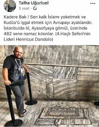 Tarihi herkese sevdiren adam talha uğurluel, peygamber efendimiz'in(sas) hayatını, i̇slam tarihi içinde cereyan etmiş nice. Hayallerinizi Yikmak Gibi Olmasin Ama Orada Ceset Yok O Mezar Tasi Sembolik Az Kitap Okusaniz Bilirdiniz Islam Bilgi Ozguven