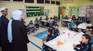 وجّهت وزارة التربية والتعليم بأن يلتزم أولياء أمور طلبة المدرسة الإماراتية من الوافدين باستخدام الرابط الإلكتروني لتسديد أقساط الرسوم المدرسية. ØªÙØ§ØµÙŠÙ„ Ø§Ù„Ù…Ø¯Ø±Ø³Ø© Ø§Ù„Ø¥Ù…Ø§Ø±Ø§ØªÙŠØ© Ø§Ù„Ù†Ù…ÙˆØ°Ø¬ Ø§Ù„Ù…Ø¹Ù…Ù… Ù„Ù„Ù…Ø¯Ø§Ø±Ø³ Ø¹Ù„Ù‰ Ù…Ø³ØªÙˆÙ‰ Ø§Ù„Ø¯ÙˆÙ„Ø©