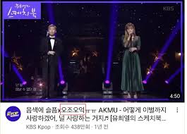 페미가 사용 전엔 드립이었는데 말이지; Zzie Y86j5x4bm