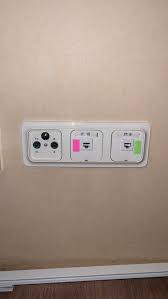 Image result for site:byggahus.se koaxkabel