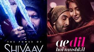 The film, which is based on lives of the assassins of former army general arun kumar vaidya, was previously granted clearance from the censor board on july 24, but has now. Ae Dil Hai Mushkil Row Pakistan Film Exhibitors Association Softens Stand On Indian Films India News The Indian Express