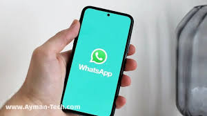 أحدث نسخة تجريبية من Whatsapp تجلب رموز تعبيرية جديدة تعرف عليها Iphone Phone Electronic Products