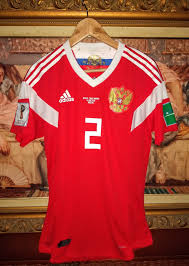 Uefa has told ukraine that it must remove the slogan 'glory to our heroes' from its euro 2020 football shirt after a complaint from the russian football union. Russia Home Fussball Trikots 2017 2019
