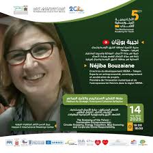 FOMEJE- ENCGT 2022 Au nom de l'ensemble des FOMEJiens, nous présentons nos  félicitations au Club FOMEJE