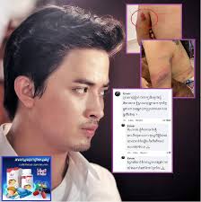 អេដវីន តបទៅគូស្នេហ៍ថា”ស្រលាញ់អ្នកពេក ទុកចិត្តអ្នកពេក  បានអ្នកយកប្រុសមកដេកដល់ផ្ទះចឹងមែន?”